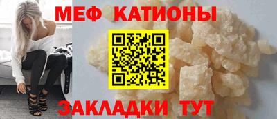 гашишное масло Белореченск