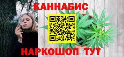 герыч Бердск