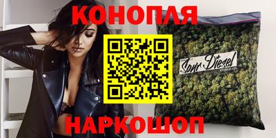 герыч Бердск
