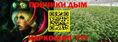 герыч Бердск