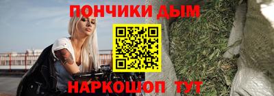 герыч Бердск