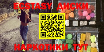 герыч Бердск