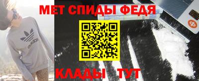 гашишное масло Белореченск
