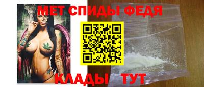 гашишное масло Белореченск